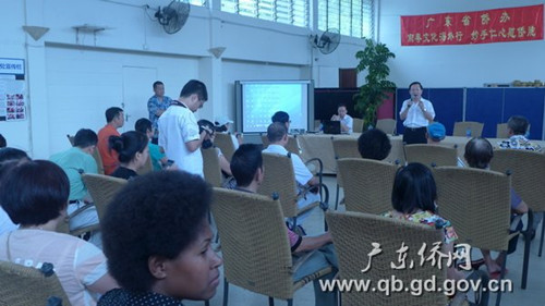 副主任鄭建民在首診儀式上致辭