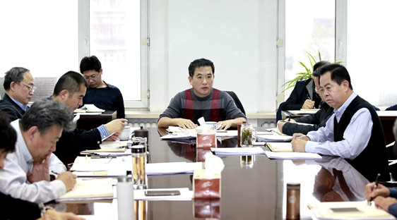 北京市政府僑辦召開2016年僑務(wù)工作務(wù)虛會(huì)