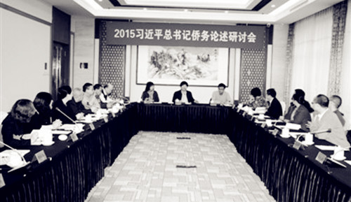 研討會(huì)現(xiàn)場(chǎng)(路陽(yáng)