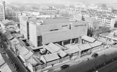 鬧中取靜的僑博館俯瞰圖(中國華僑歷史博物館