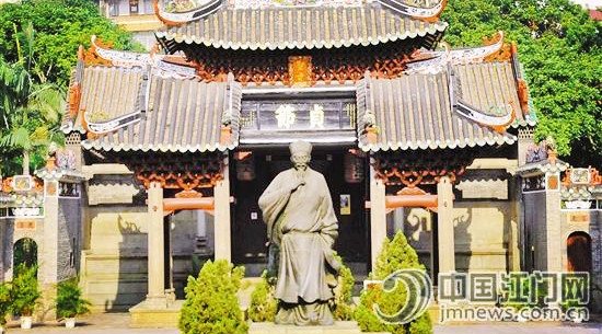 陳白沙紀念館。