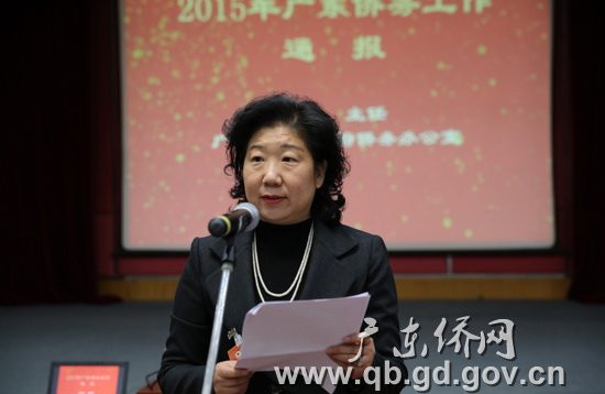 廣東省僑辦主任李心通報(bào)2015年廣東僑務(wù)工作