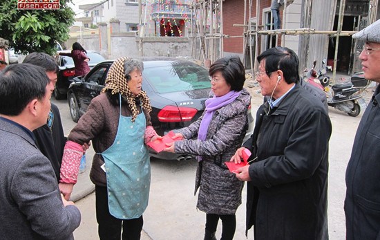 慰問福清困難僑