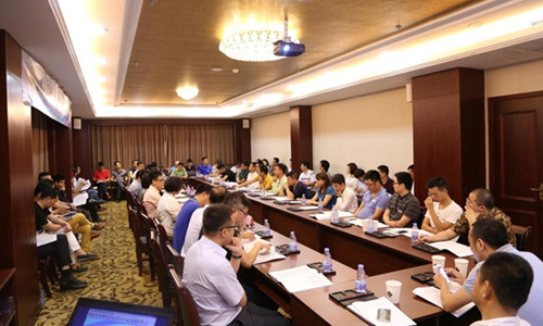 泉僑青會(huì)會(huì)長(zhǎng)辦公會(huì)議在蘭屏文苑召開(kāi)