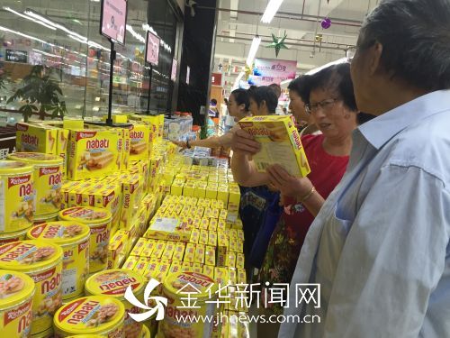 浙江金華“華僑回歸”項(xiàng)目——進(jìn)口商品超市落地