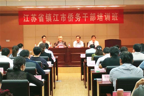 開班式現(xiàn)場