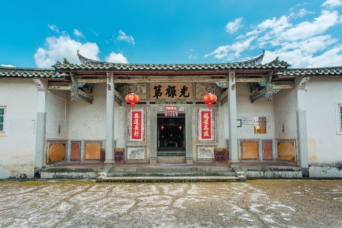 張弼士故居光祿第正大門