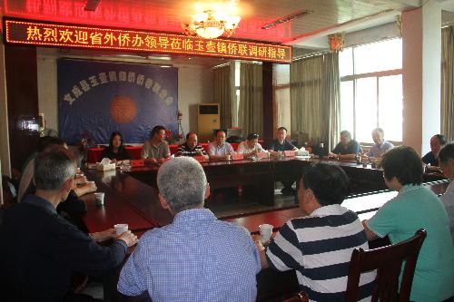 中國僑網(wǎng)浙江外僑辦國外僑務(wù)處處長率隊(duì)赴溫州文成調(diào)研