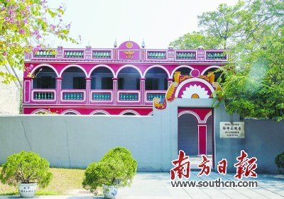 孫中山故居。南方日?qǐng)?bào)記者