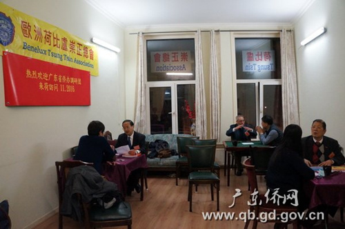 訪問團(tuán)拜訪荷比盧崇正總會并開展口述歷史訪問