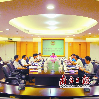 省政協(xié)視察團(tuán)就全省貫徹落實(shí)《廣東省華僑權(quán)益保護(hù)條例》情況展開視察。省政協(xié)供圖