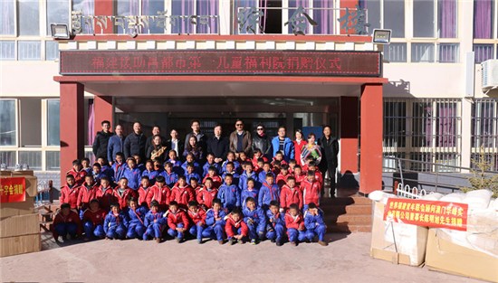 中國(guó)僑網(wǎng)