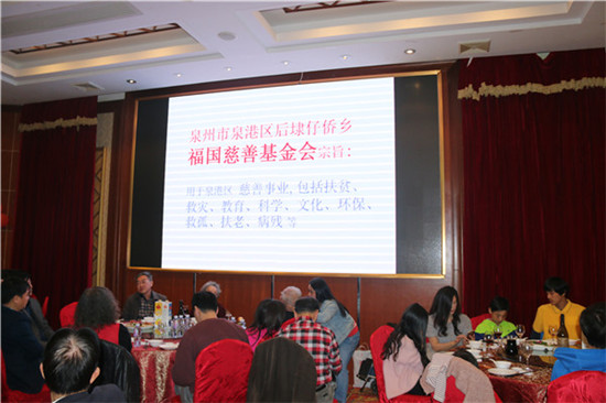 中國(guó)僑網(wǎng)