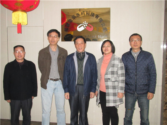 中國(guó)僑網(wǎng)