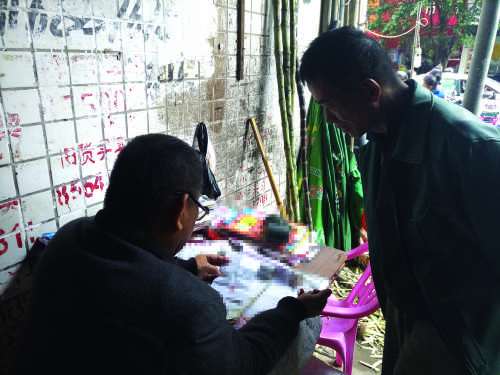 中國(guó)僑網(wǎng)