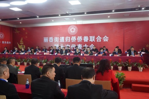 中國(guó)僑網(wǎng)