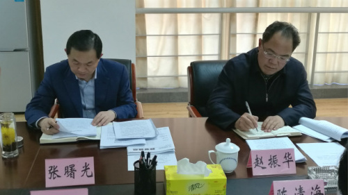 中國(guó)僑網(wǎng)