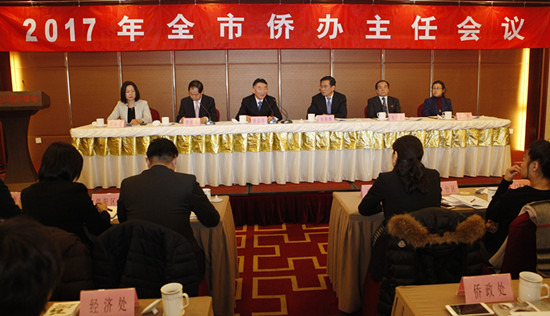 中國(guó)僑網(wǎng)