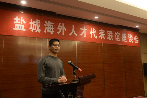 中國(guó)僑網(wǎng)劉光球主任致辭