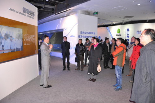 中國僑網上海市歐美同學會分會秘書長聯(lián)席會議在昆山舉行