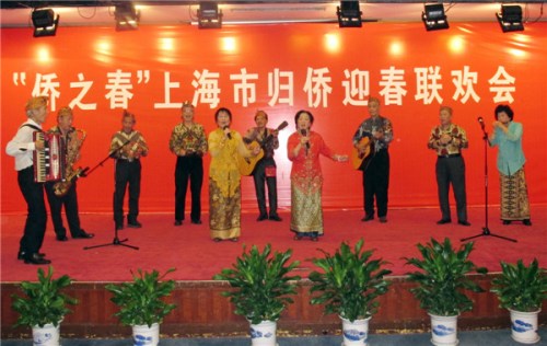 中國(guó)僑網(wǎng)