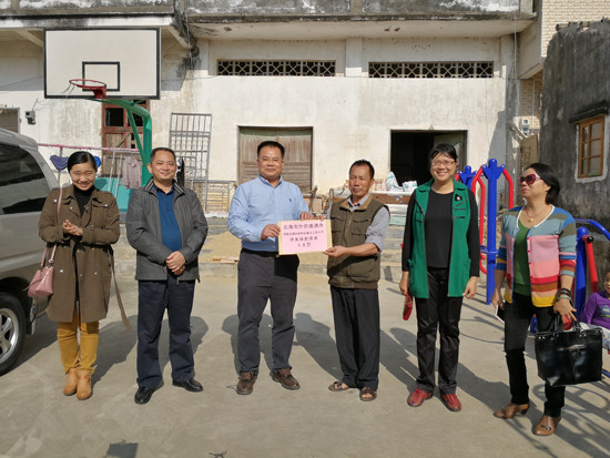 中國(guó)僑網(wǎng)