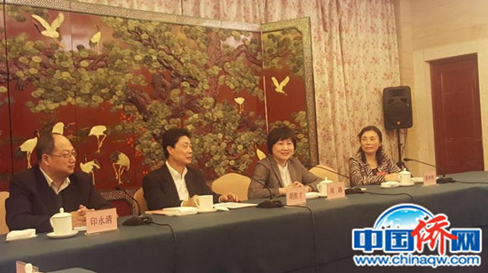 中國(guó)僑網(wǎng)