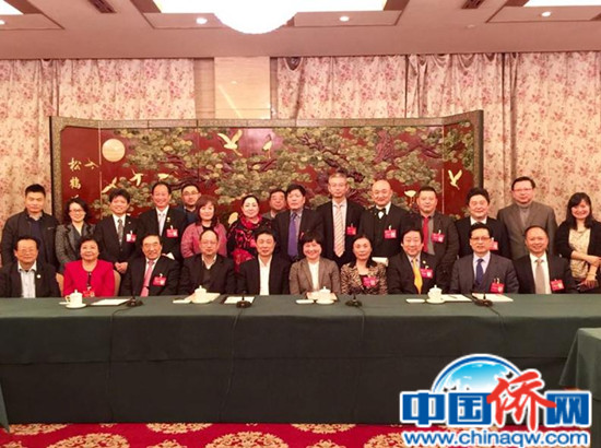 中國(guó)僑網(wǎng)