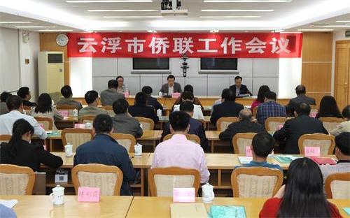 中國(guó)僑網(wǎng)