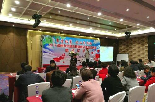 中國(guó)僑網(wǎng)