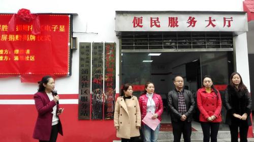 中國(guó)僑網(wǎng)