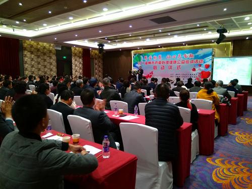 中國(guó)僑網(wǎng)