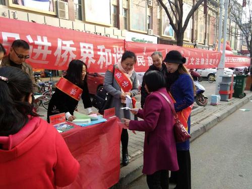 中國(guó)僑網(wǎng)