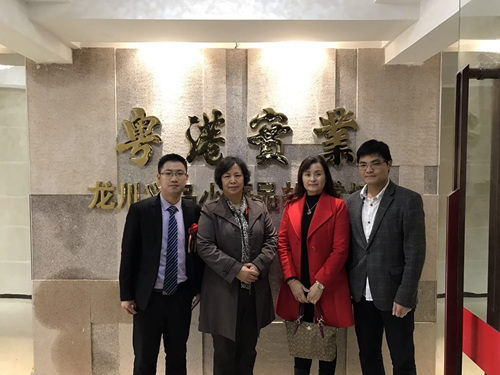 中國(guó)僑網(wǎng)