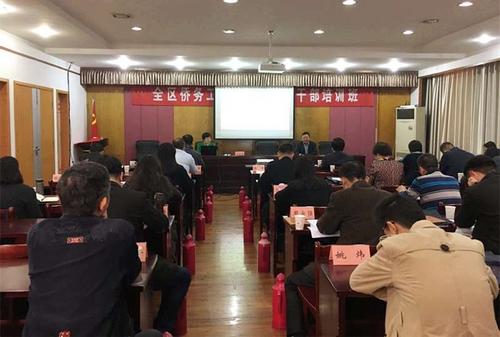 中國(guó)僑網(wǎng)