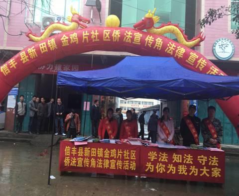 中國(guó)僑網(wǎng)