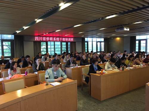 中國僑網圖片來源:四川省僑聯(lián)網站