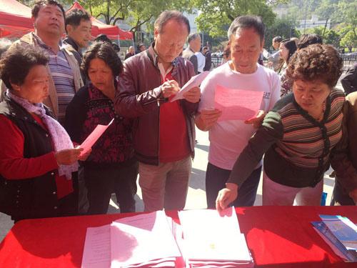 中國(guó)僑網(wǎng)