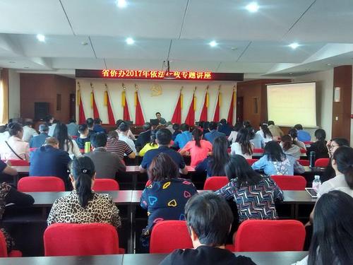 中國(guó)僑網(wǎng)