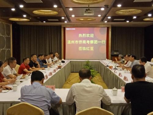 中國(guó)僑網(wǎng)