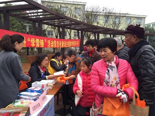 中國(guó)僑網(wǎng)