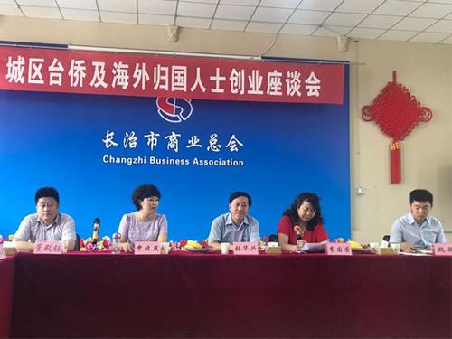 中國(guó)僑網(wǎng)