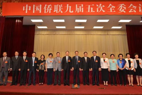 中國(guó)僑網(wǎng)