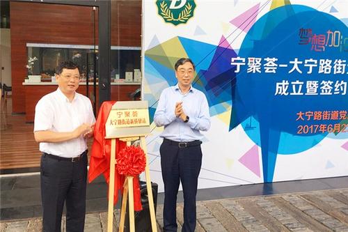 中國(guó)僑網(wǎng)