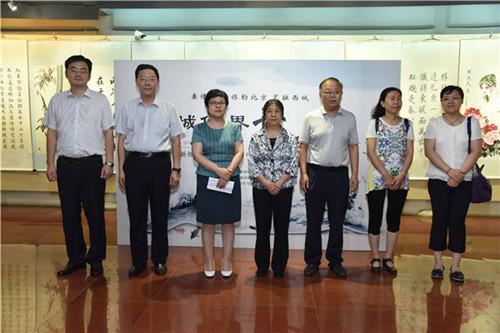 中國(guó)僑網(wǎng)