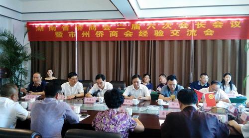 中國(guó)僑網(wǎng)