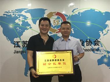 中國(guó)僑網(wǎng)