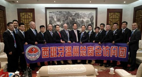 中國(guó)僑網(wǎng)