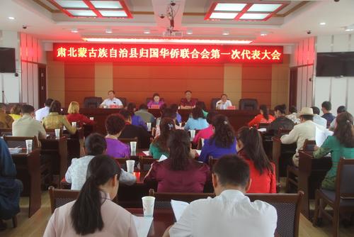 中國(guó)僑網(wǎng)