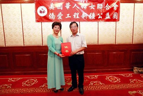 中國(guó)僑網(wǎng)